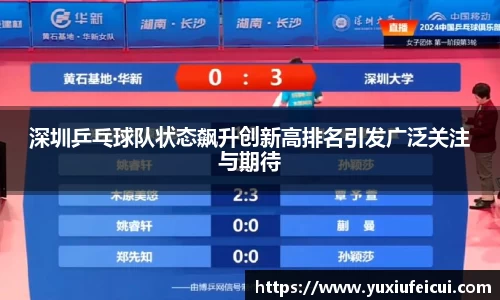 k1体育官方网站