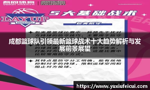 k1体育APP