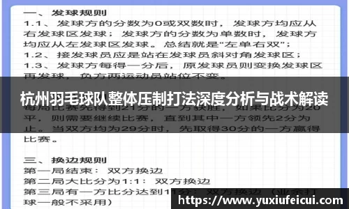 k1体育网页版