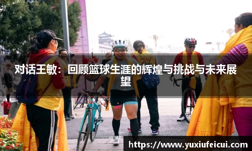 k1体育网页版