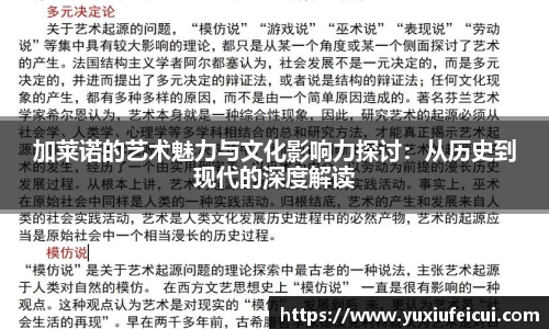 k1体育官方网站