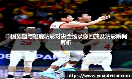 k1体育官方网站