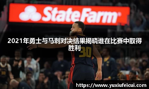k1体育