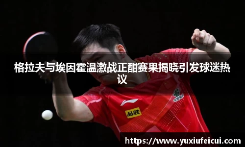 k1体育网页版