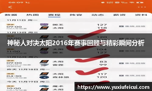 k1体育网页版