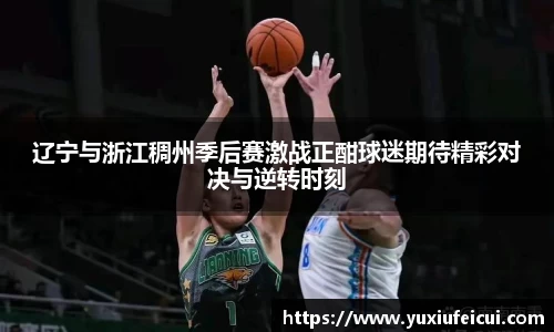 k1体育网页版