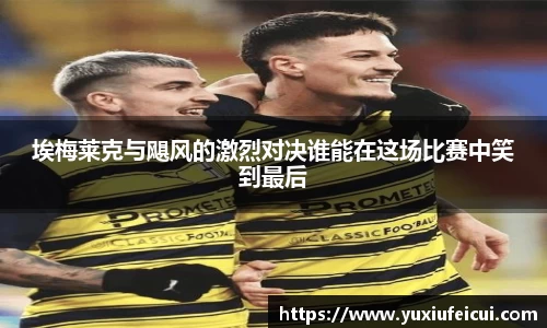 k1体育官方网站