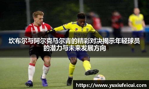 k1体育官方网站