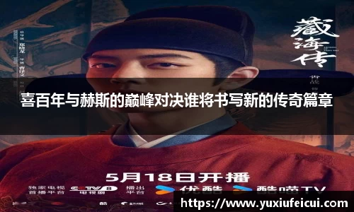 k1体育网页版
