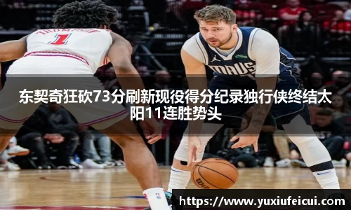 k1体育官方网站