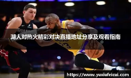k1体育网页版