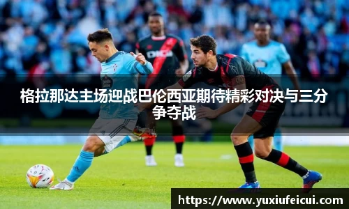k1体育网页版