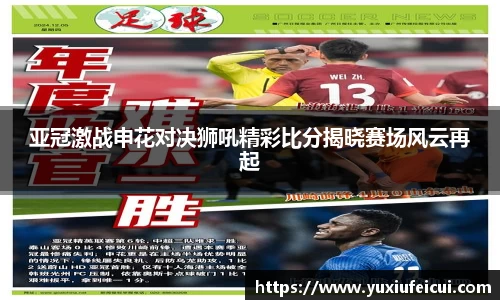 k1体育网页版