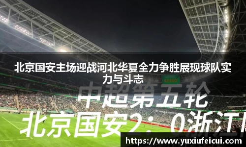k1体育APP