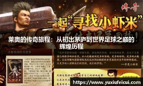 k1体育APP