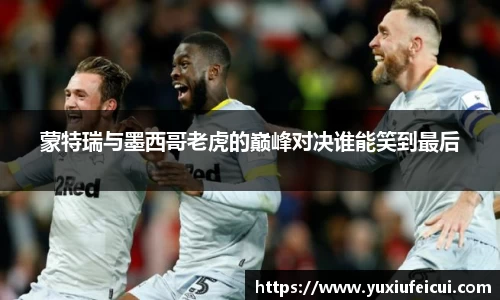 k1体育官方网站