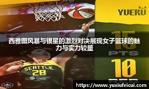 k1体育网页版