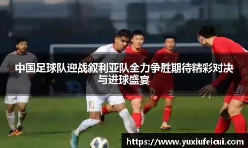 k1体育