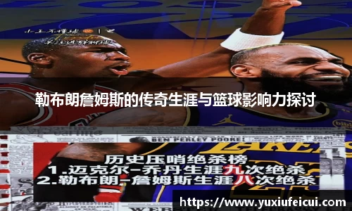 k1体育网页版