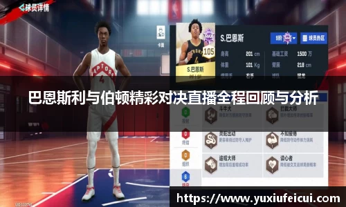 k1体育APP
