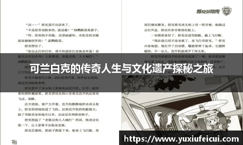 k1体育官方网站