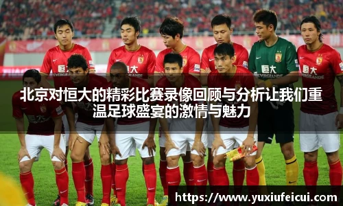 k1体育网页版