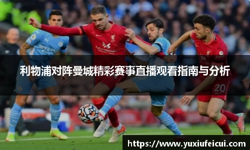 k1体育网页版