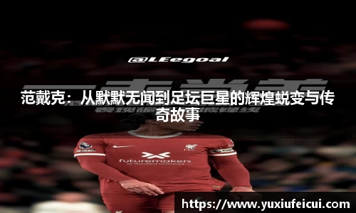k1体育APP