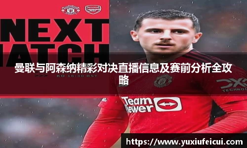 k1体育官方网站