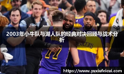 k1体育