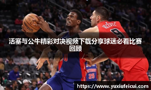 k1体育网页版