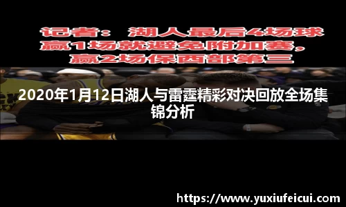 k1体育APP