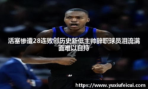 k1体育