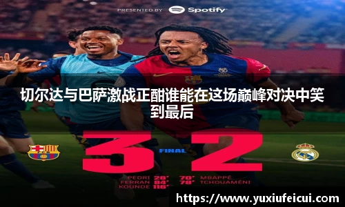 k1体育官方网站
