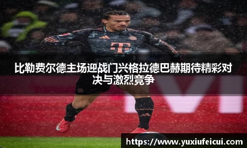 k1体育网页版