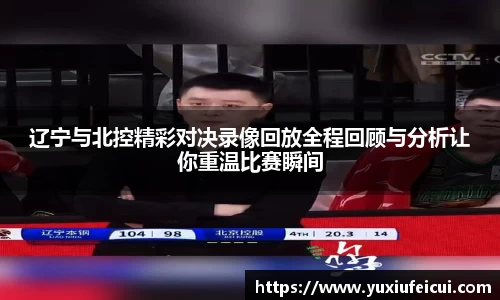 k1体育网页版