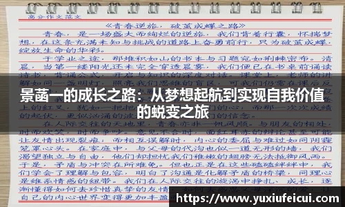 k1体育APP