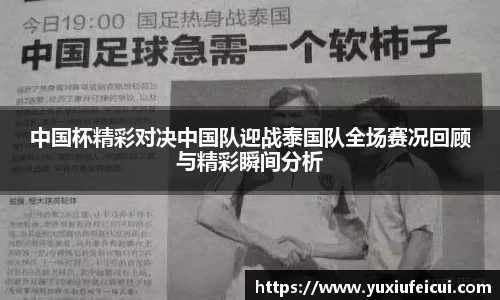 k1体育