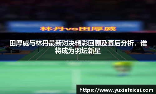 k1体育APP