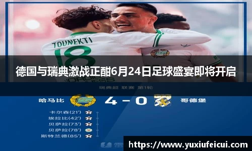 k1体育官方网站