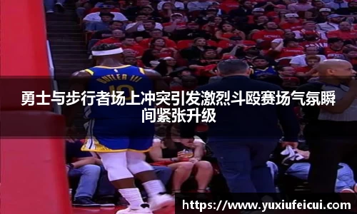 k1体育网页版