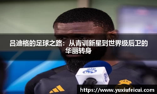 k1体育官方网站