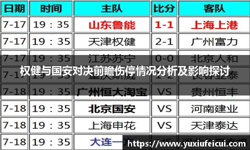 k1体育APP