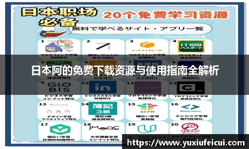 k1体育网页版