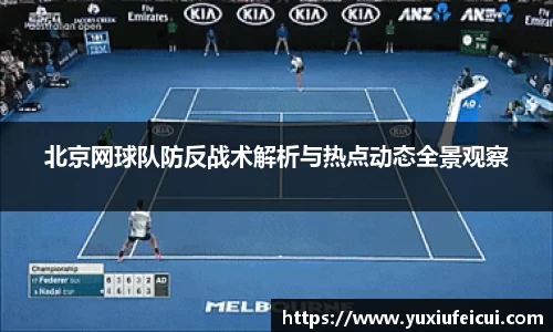 k1体育官方网站