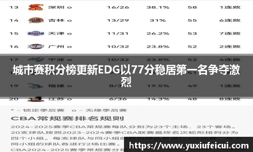 k1体育APP