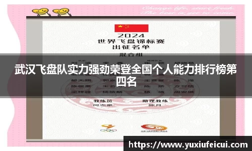 k1体育官方网站