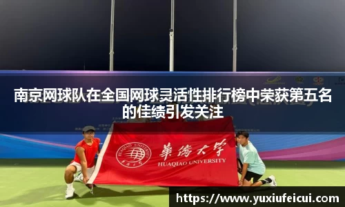 k1体育官方网站