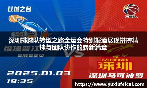 k1体育官方网站