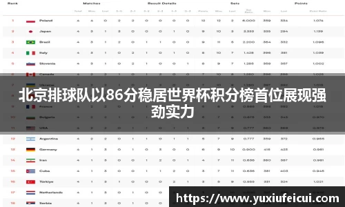 k1体育网页版